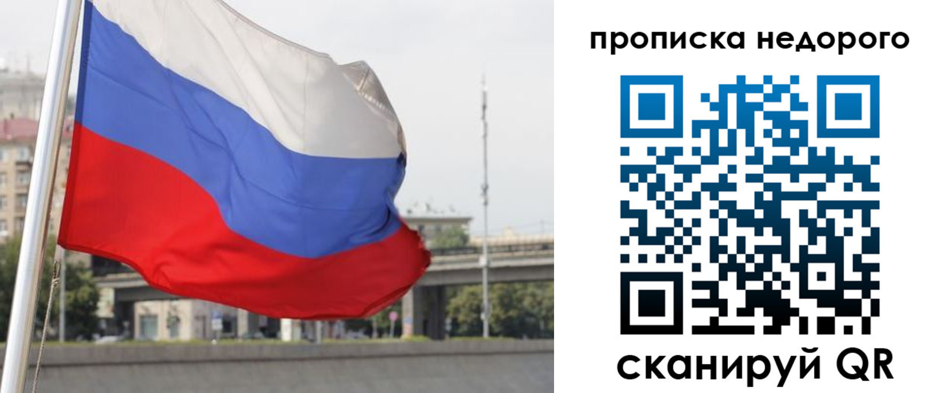 форма 3 в Нижней Туре