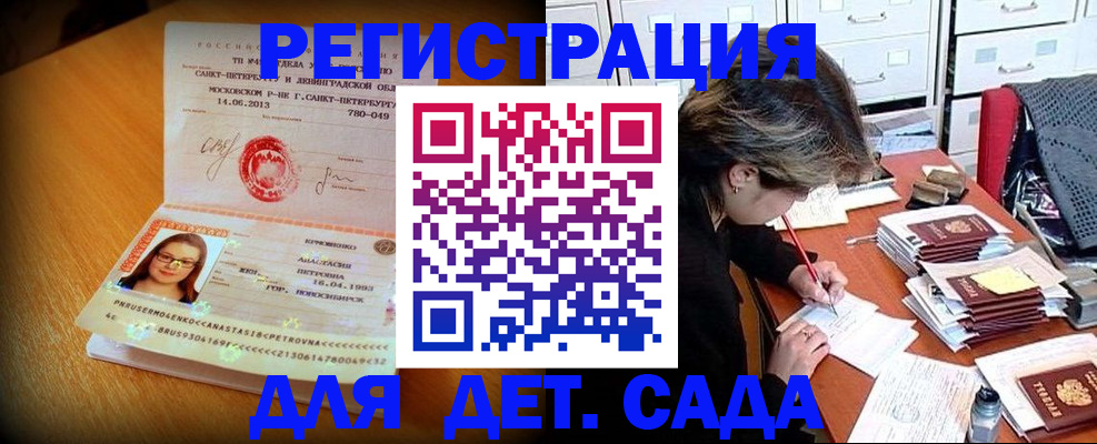 найти адрес прописки в Нижней Туре